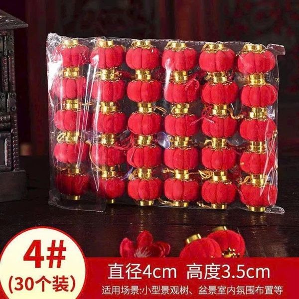  Set 30 Dây Treo Đèn Lồng Vải Nhung 4cm 