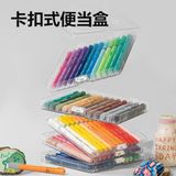  Bộ Bút Màu Acrylic Deli 