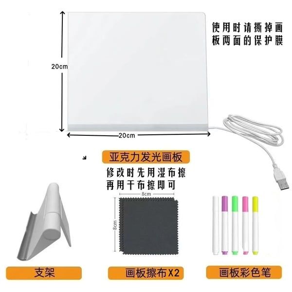  Bộ Bảng Vẽ Đế Led 