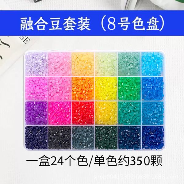  Hộp 24M hạt nhựa ủi 