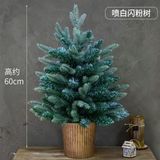  Cây thông Noel PE 60cm chậu tròn 