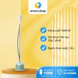 Bàn Ủi Đứng Hơi Nước Philips STE1010/70