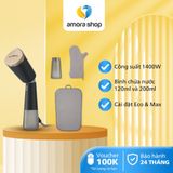 Bàn ủi hơi cầm tay Philips STH5030/80