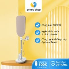Bàn ủi hơi nước đứng All-In-One Philips AIS6001/10