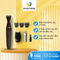 Tông đơ tạo kiểu râu Philips Multigroom series 1000 MG1100/16