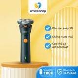 Máy cạo râu khô và ướt S1882/00