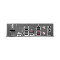 Mainboard MSI MAG B860M MORTAR WIFI DDR5