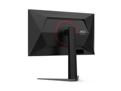 Màn hình AOC 25G4K 25