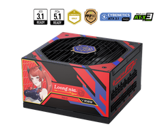 NGUỒN  MSI A850GLS MLG EDITION