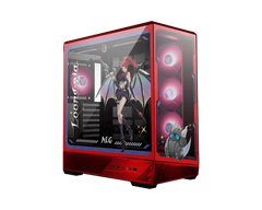 CASE MSI PANO 130R MLG EDITION