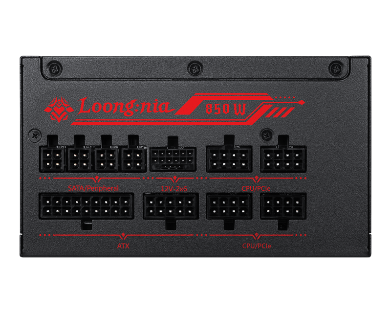 NGUỒN  MSI A850GLS MLG EDITION