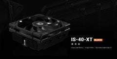 Tản nhiệt chip CPU ID-Cooling IS-40-XT Black, cao 47mm, TDP 95W, 4 ống đồng, Fan 9cm – 2800rpm, không cấn Ram.