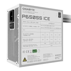 Nguồn Máy Tính GIGABYTE P650SS ICE 650W 80 Plus Silver (Màu Trắng)