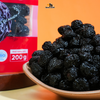 Cherry khô Chile Oh Smile Nuts Túi Zip 200g – Mềm Dẻo Tự Nhiên, Giàu Vitamin, Chất Xơ, Snack Healthy Tốt Cho Sức Khỏe