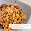Nho Khô Vàng Chile - Hủ nhựa 278g - Oh Smile Nuts