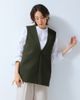  Gile Doclasse Double Knit Jersey V-neck vest dành cho Nữ. 