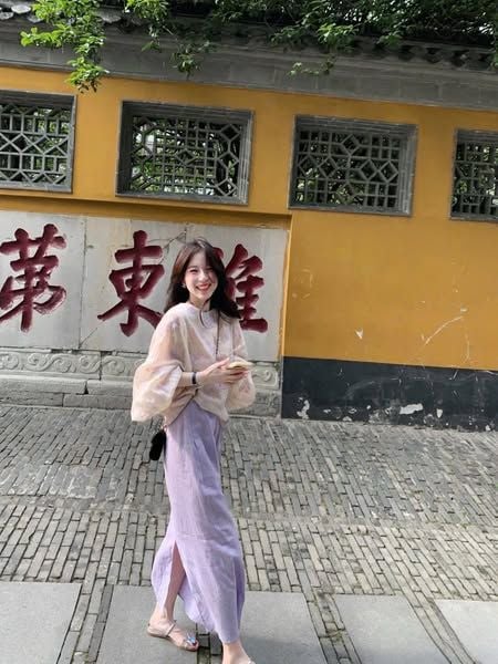 VGU0791 - SET ÁO THÊU HOA TÍM + CHÂN VÁY DÀI