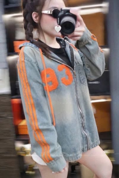 VGU0856 - ÁO KHOÁC PHỐI SỌC CAM SỐ 93 (ÁO LẺ)