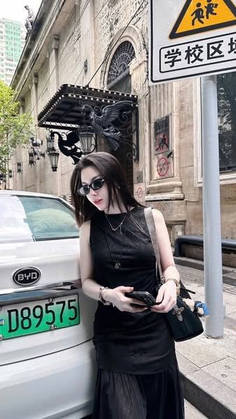 VGU1598 - SET ÁO SÁT NÁCH + CHÂN VÁY DÀI ĐEN