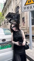 VGU1598 - SET ÁO SÁT NÁCH + CHÂN VÁY DÀI ĐEN