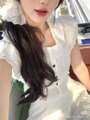 VGU0569 - SET TRẮNG CAO CẤP
