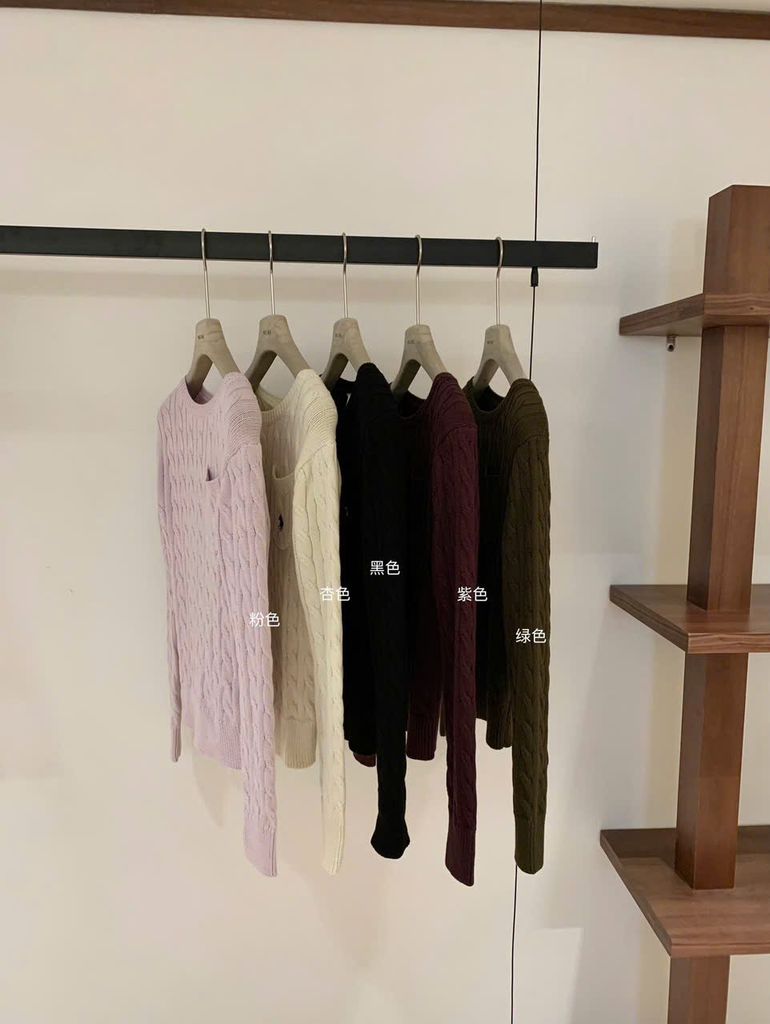 LEN4371 ÁO LEN NGỰA TAY DÀI PHỐI TÚI (KEM)