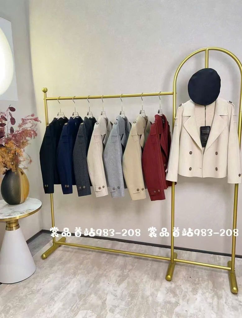 LEN5072 KHOÁC DẠ ÉP NHŨ CỔ VEST FORM NGẮN (NÂU) 983-208