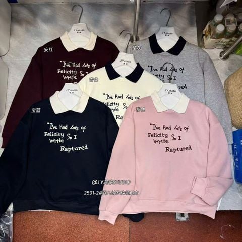 LEN5805 SWEATER PHỐI CỔ CHỮ NỔI (KEM) 2591-2