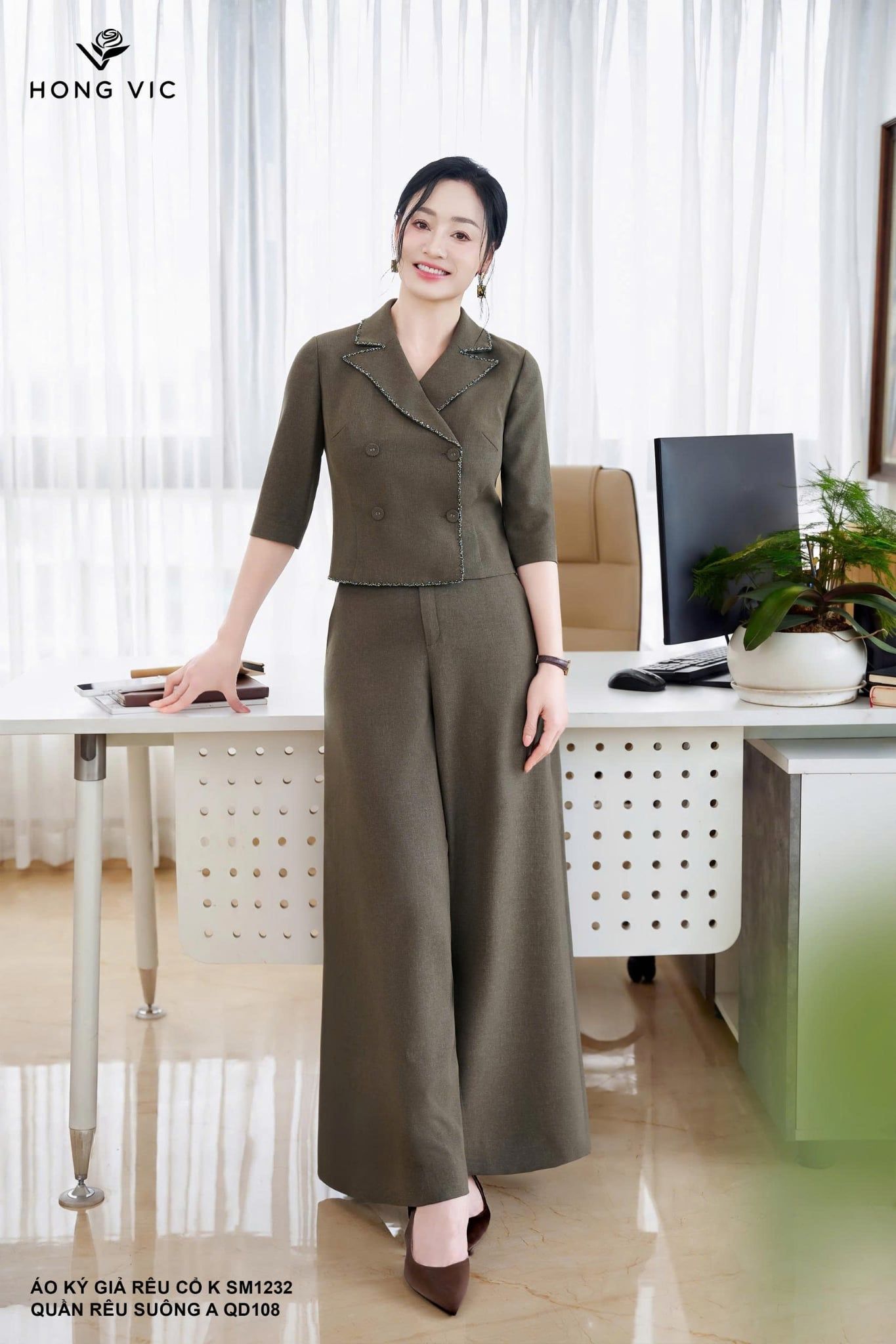 Áo ký giả rêu cổ K SM1232