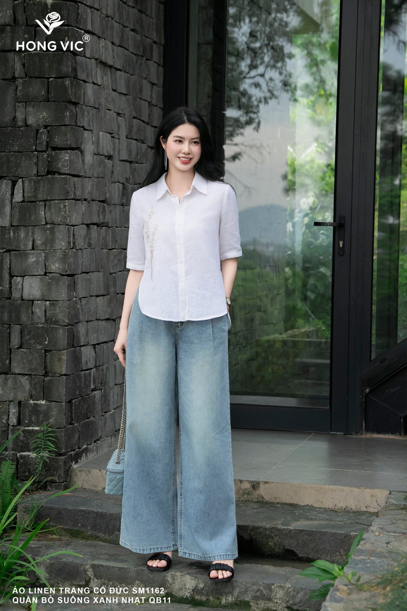 Quần bò suông xanh nhạt QB11