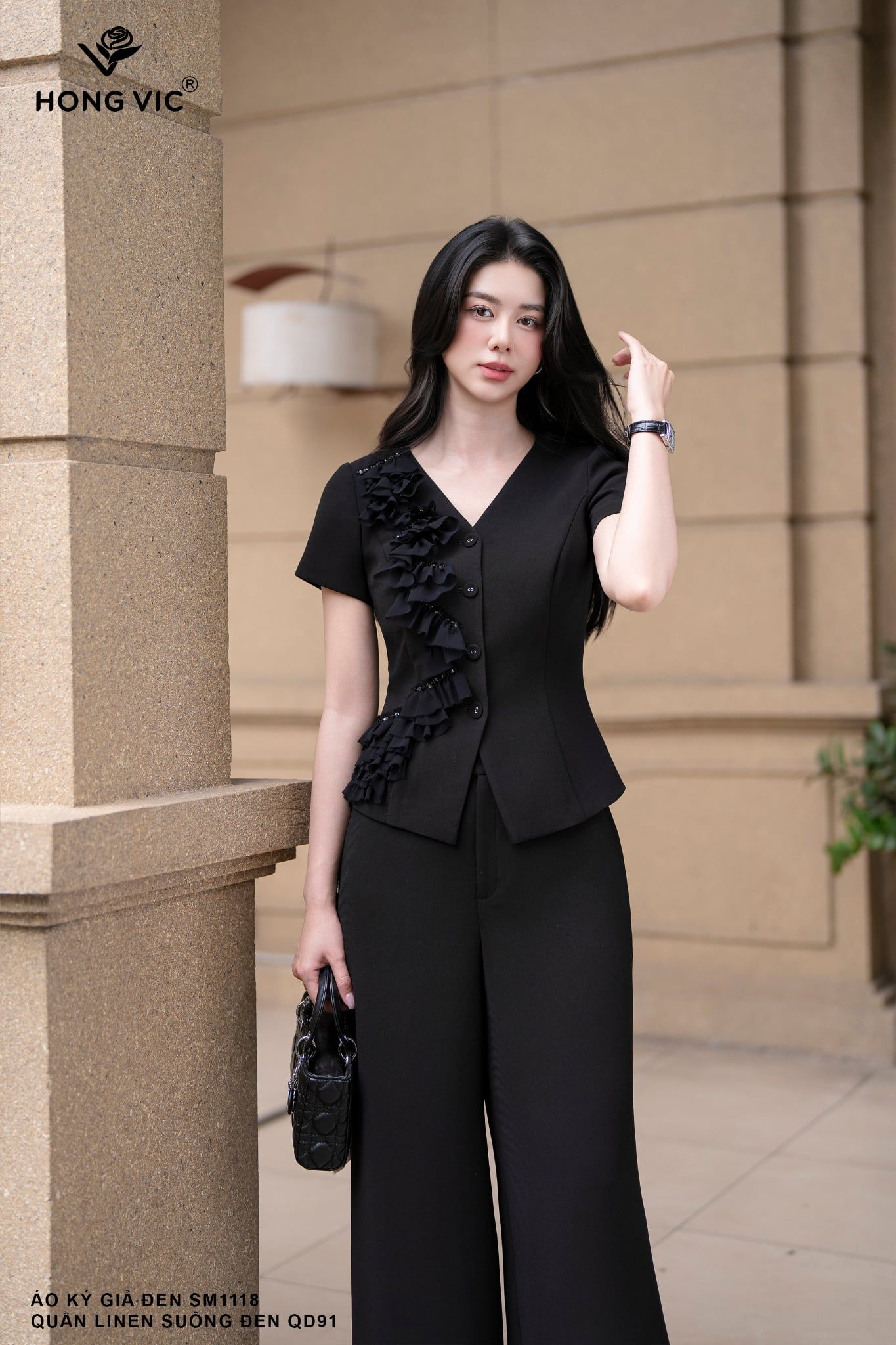 Áo ký giả đen SM1118