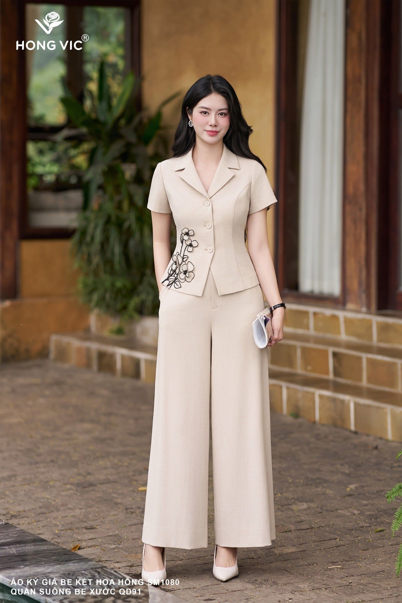 Quần suông be xước QD91