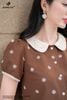 Áo croptop nâu thêu gấu SM1134