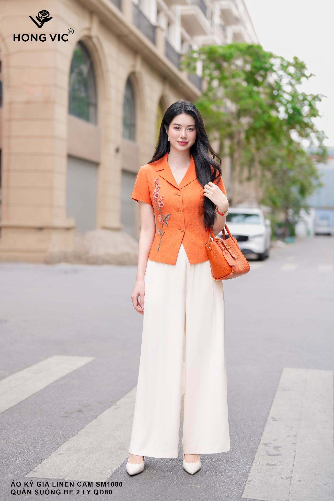 Quần suông be 2 ly QD80