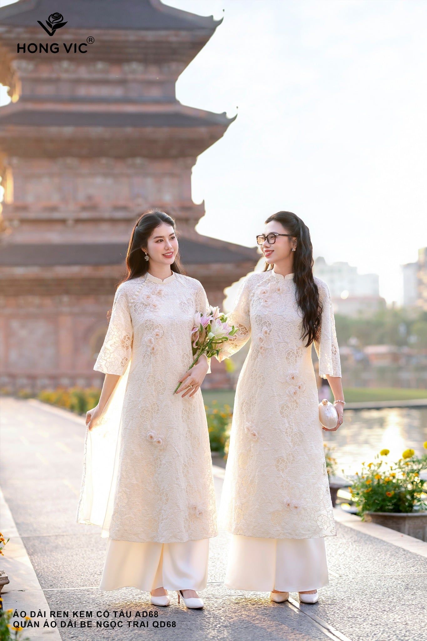 Áo dài ren kem cổ tàu AD68