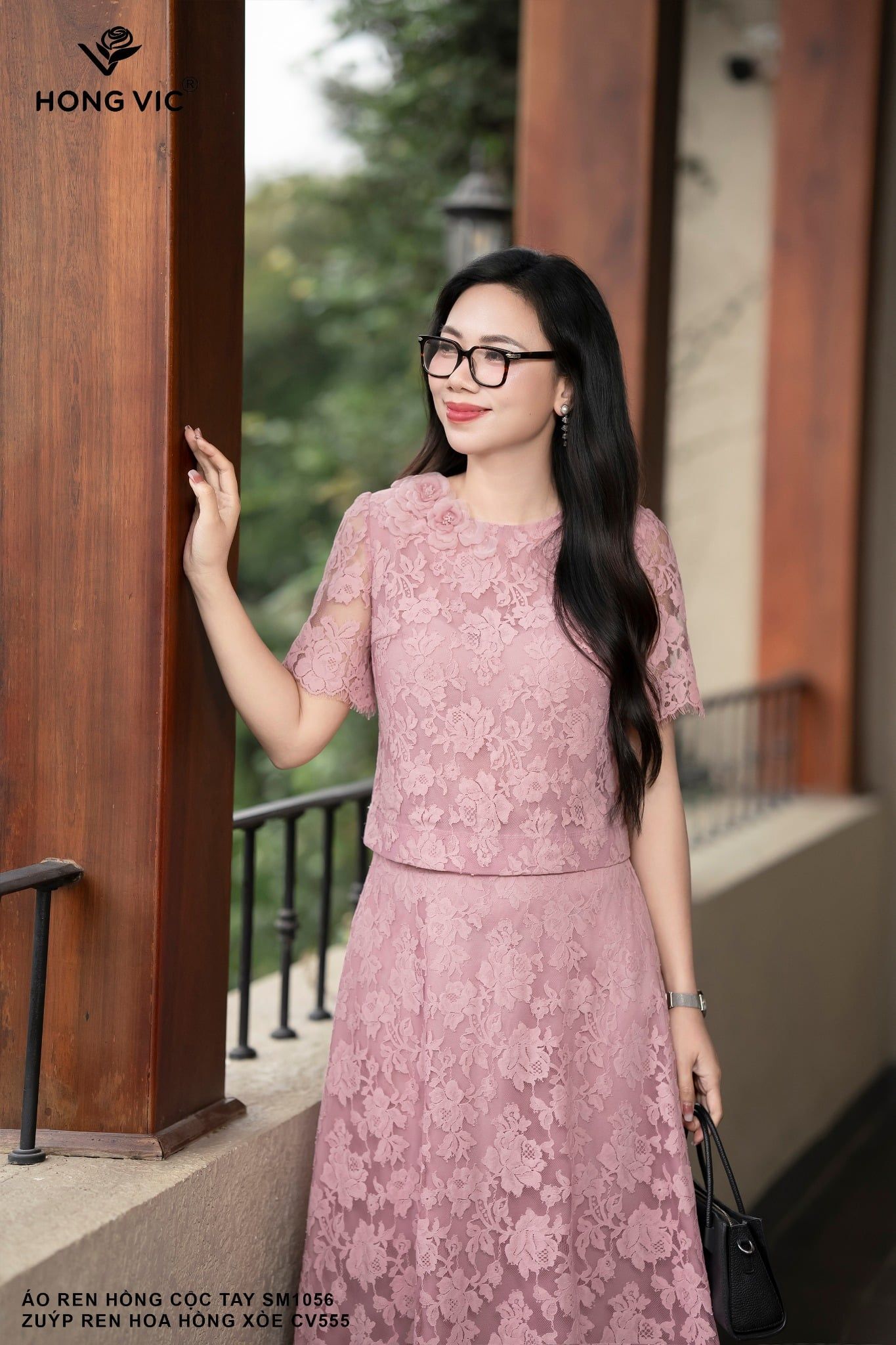 Áo ren hồng cộc tay SM1056