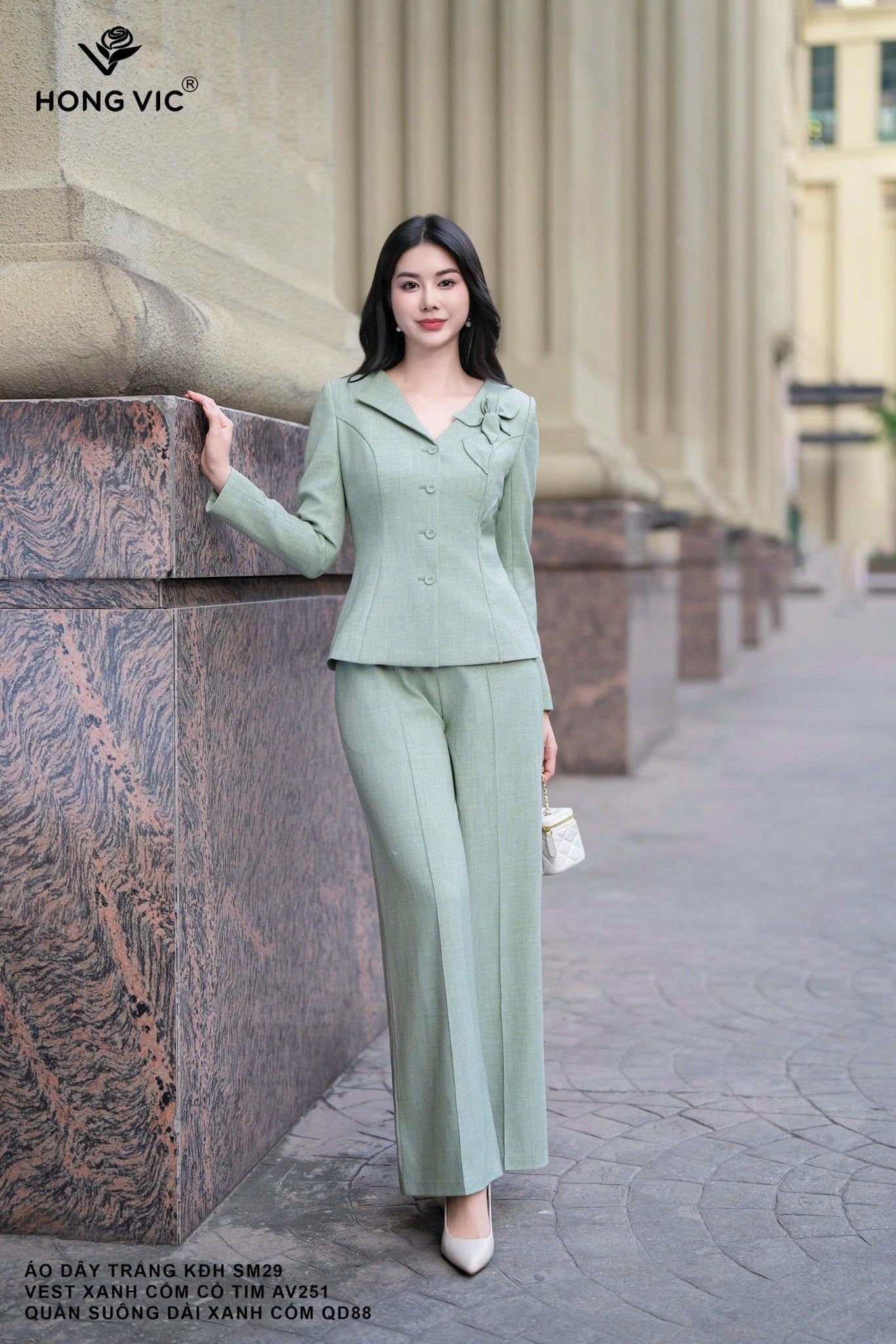 Vest xanh cốm cổ tim AV251