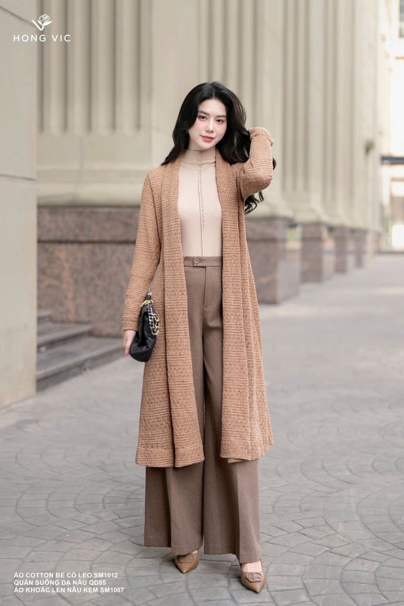 Áo khoác len nâu kem SM1087