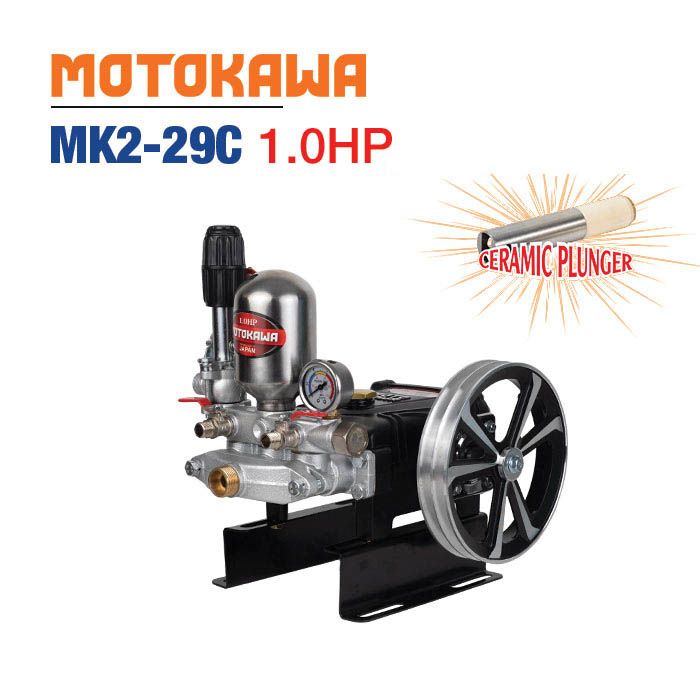 Đầu bơm ty sứ MOTOKAWA MK2-29C (1HP)
