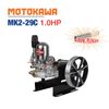 Đầu bơm ty sứ MOTOKAWA MK2-29C (1HP)