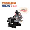 Đầu bơm ty sứ MOTOKAWA MK2-29C (1HP)