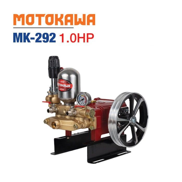 Đầu bơm MOTOKAWA MK-292 (1HP, ty dày)