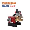 Đầu bơm MOTOKAWA MK-292 (1HP, ty dày)