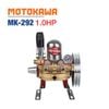 Đầu bơm MOTOKAWA MK-292 (1HP, ty dày)