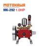 Đầu bơm MOTOKAWA MK-292 (1HP, ty dày)