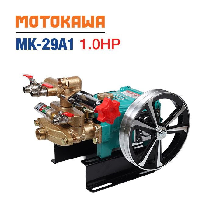 Đầu bơm MOTOKAWA MK-29A1 (1HP, ty dày)