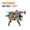 Đầu bơm MOTOKAWA MK-29A1 (1HP, ty dày)