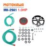 Đầu bơm MOTOKAWA MK-29A1 (1HP, ty dày)