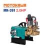 Đầu Bơm Cao Áp MOTOKAWA MK-391 (2HP)
