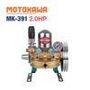 Đầu Bơm Cao Áp MOTOKAWA MK-391 (2HP)